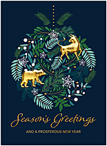 Prosperous Ornament H3346U-AA